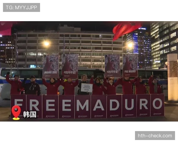 埃弗顿球迷集会抗议管理层，持续呼吁俱乐部变革与透明度