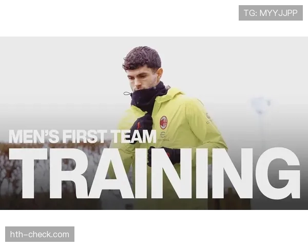 博洛尼亚控球制胜，稳健表现助关键胜利