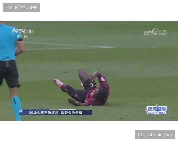 坎特防守能力持续提升，表现稳健备受期待