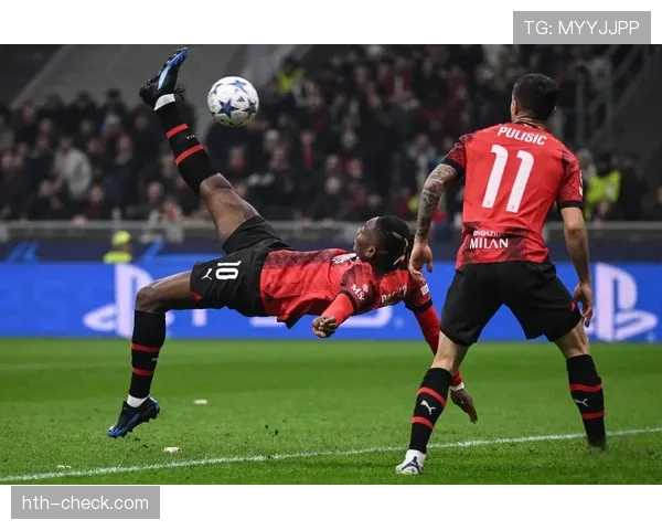 AC米兰看似占优，当前阶段问题显现，球队稳定性面临考验，胜率逐步受限