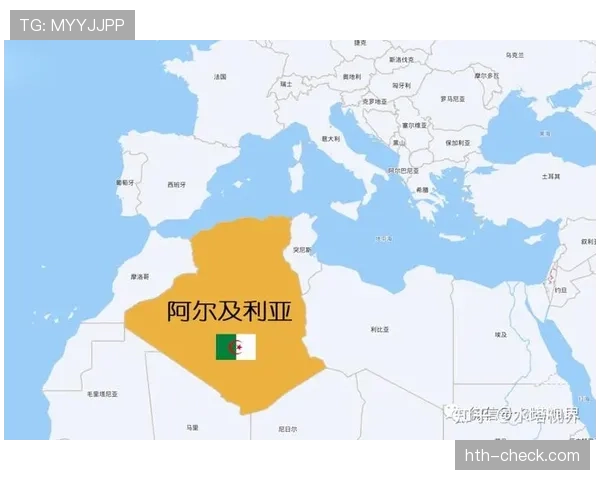 奥地利VS阿尔及利亚前瞻分析