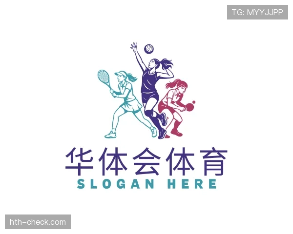 认识华体会官网